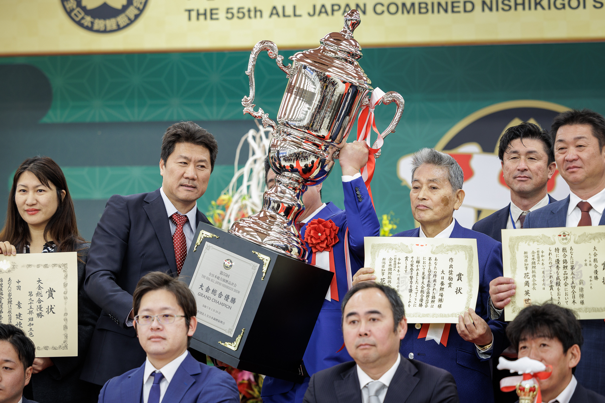 dainichi-grand-champion-photo.jpg