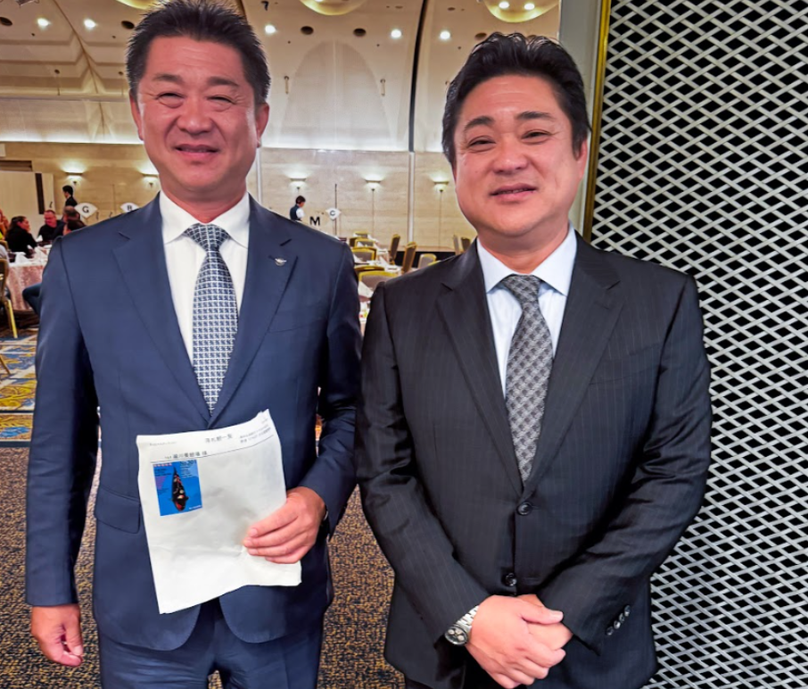 Dainichi is a name that comes up quickly in serious koi conversations because the farm has a long legacy tied to top-level show results.